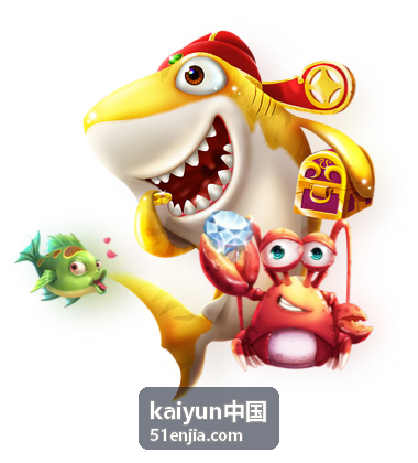 kaiyun中国 嘉宾 许知微